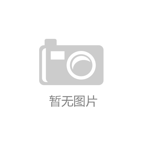 “从“空间转移”到“产业重塑” 广西精华体